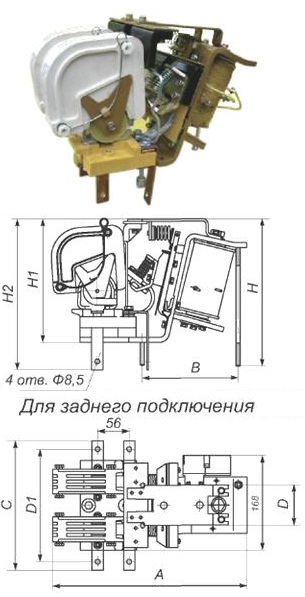 Габаритные и установочные размеры КТПВ600М