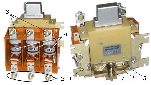 Трехполюсный электромагнитный вакуумный контактор переменного тока